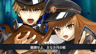 【FGO·1080P】Kishinami Hakuno menggabungkan Noble Phantasm