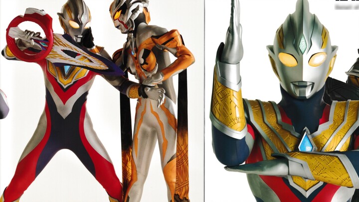 Ultraman Triga Official Photo Album
