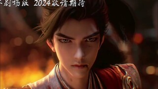 Aishh Trailer movie, shi and Huo Ling er nih bre😎🔥