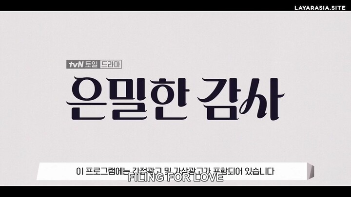 Filling for love ep. 4 (sub indo)