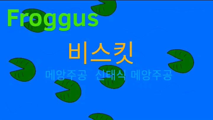 푸로구스 시즌 1_22화