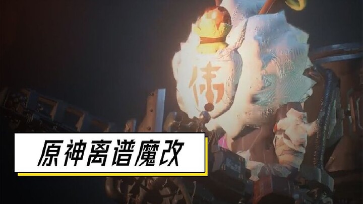 Không ngờ nổi, Genshin Impact lại bị biến tấu đến mức này sao?