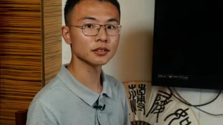 Mr. Hu Chenfeng... Endure it.