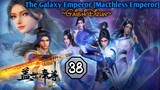 EPS _38 | Matchless Emperor