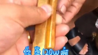 卧槽，草率了
