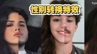 性别转换特效 性别转换后居然美的出乎意料！