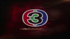 กี่เพ้า Ep 5