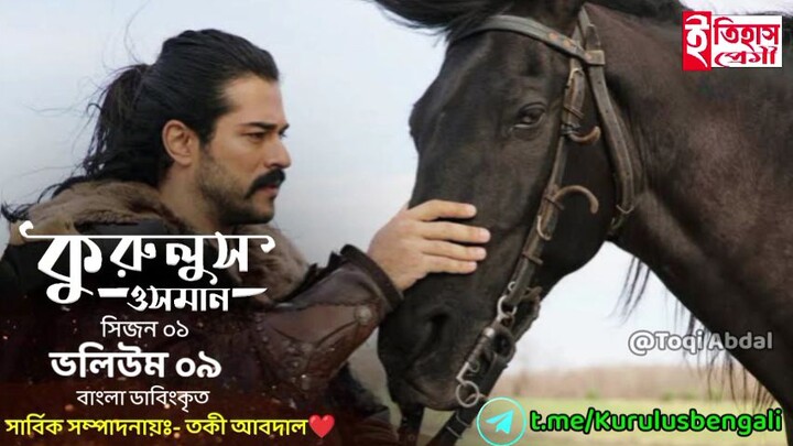 Kurulus Osman Session 1 Volume 9 Bangla Dubbing Full HD Quality
