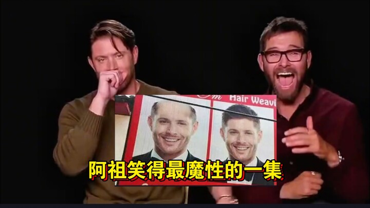 I can’t take it—when Azu saw the meme of Bingnan getting a hair transplant, that laugh was totally a