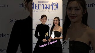 อันดา ลูกแก้ว จากงาน สยามรัฐ ยืนคู่กันแล้วน่ารักมาก🥰 #andaanunta #lookkaewkamollak