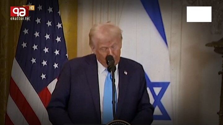 গাজা দখল করার প্রকাশ্য ঘোষণা ট্রাম্পের !