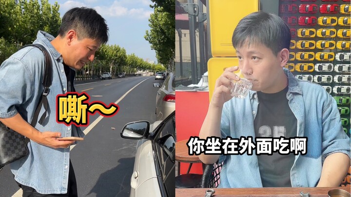 Khi bạn đón mùa hè ở Thượng Hải