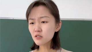 班主任的无语瞬间