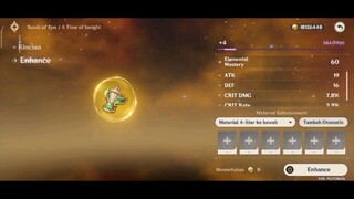THIS IS A GODLY ARTIFACK