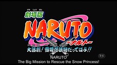 NARUTO: (MOVIE)1