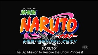 NARUTO: (MOVIE)1