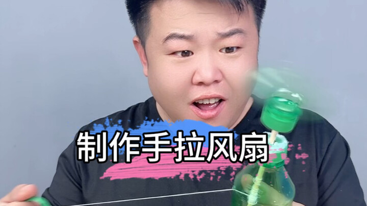 Chỉ cần chai nước ngọt là có thể làm cho bé một chiếc quạt tay nhỏ xinh Q, cực kỳ thú vị #ChếTácThủC