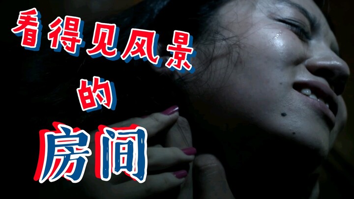 【肘子看片】「踏血寻梅」第七回：凶手没想到自己杀了不止一个人，郑秀文一首歌直接破防