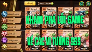 HTDC - GẤU TRỞ VỀ THỜI NGUYÊN THUỶ XEM CÁC TƯỚNG "SSS" TRƯỚC KHI VỀ "SS" CÓ SỨC MẠNH NHƯ THẾ NÀO...