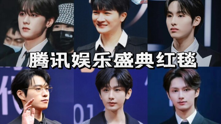 Public Execution! Male Stars’ Red-Carpet Looks at the Tencent Awards Ceremony