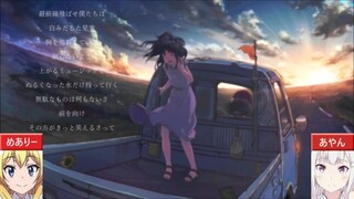 【合わせてみた】daybreak frontline【めありー×あやん】