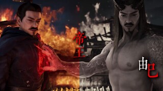 【凡人群像】“再听已是曲中人”