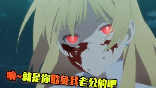 “这个病娇向的❤月，爱了...”