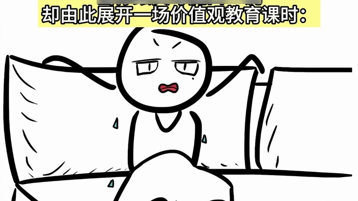 When you casually say something to your parents, but it turns out to be a lesson in values education