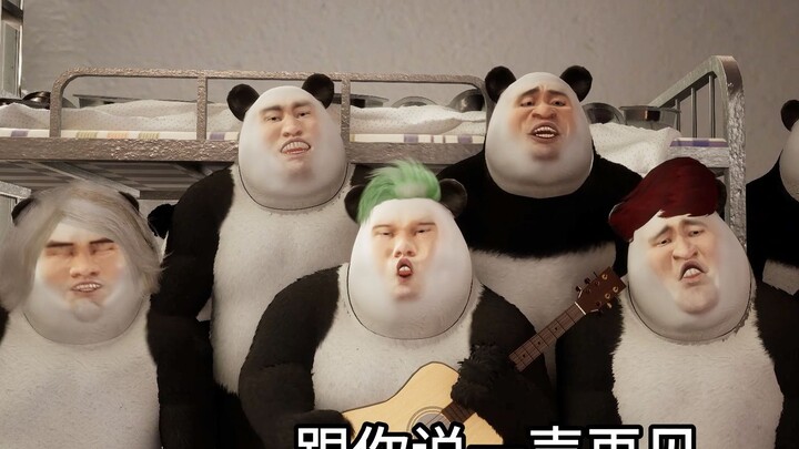 我怕我没有机会 跟你说一声再见
