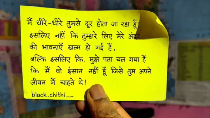 sad status  ❤️‍🩹💔.....#attitude#KarmaQuotes #LifeQuotes #Motivation Hindi #TruthOfLife @black.chit
