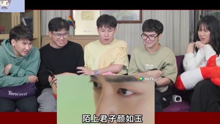 [Finished Translation] Princess Tai Watches "The Moon Embraces the Sun" with You - Episode 1 (Part 1