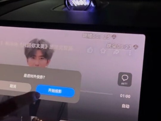 رأيتُ شبح صديق قديم