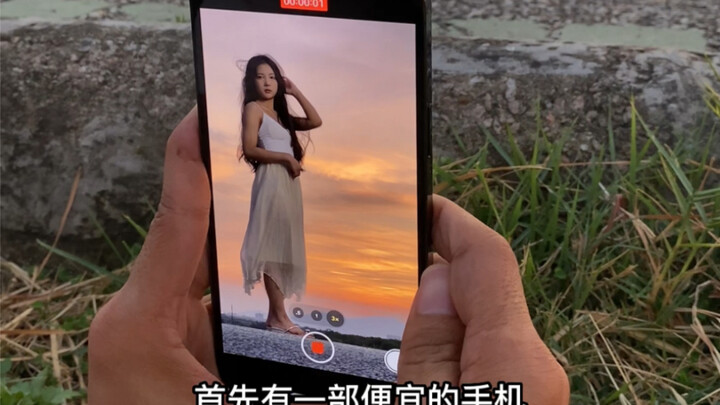 Trần Trung Tường làm mất máy ảnh không gương lật, nên dùng một chiếc điện thoại giá rẻ để chụp chân 