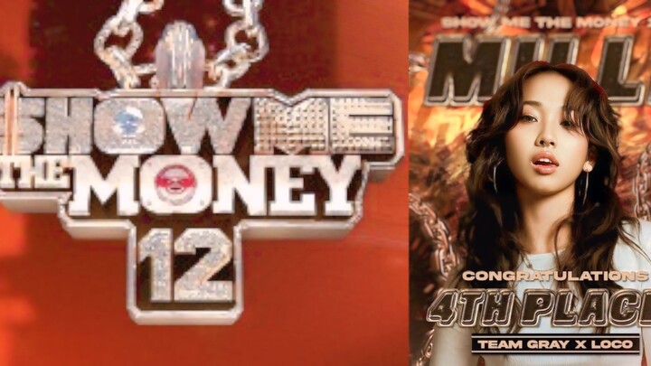 ♬ MSG (Feat. Omega Sapien) (Prod. by Spatchies, PapZilla, KIRWAV, Sawat) - MILLI