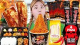 Mukbang Korean Convenience Store Spicy Sauce Food KIMCHI FIRE NOODLES  EATING by HIU 하이유