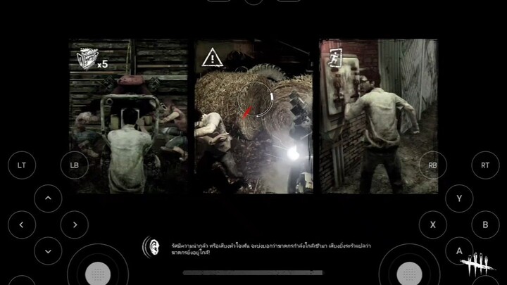 Dead by Daylight Geforce Now
