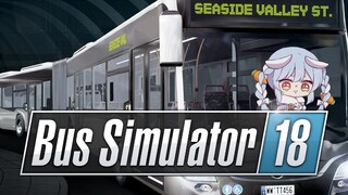【Bus Simulator】出発ぺこおおおおおおおおおおおおお！！！！！！ぺこ！【ホロライブ/兎田ぺこら】
