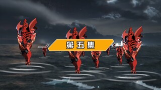 Xingtian พบกับหายนะอีกครั้ง หลังจากเอาชนะ Demon Shark ได้ Pipi Shrimp ก็กลับมาอีกครั้ง