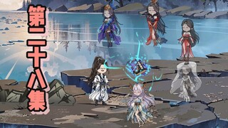 药帝为了控制我，竟然在龙梓眉身上放了......