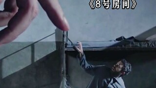 男人逃出牢房，竟然被关进了火柴盒，太可怕了！高分获奖短片