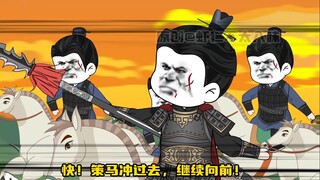 《家父李景隆》第62集