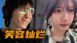 【不要心动挑战】帝皇级美女，确定不点进来吗？