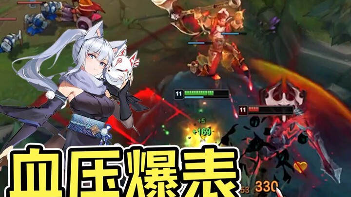 Totally stunned! LOL: When you teach your girlfriend to play Nocturne, she has a meltdown on the spo