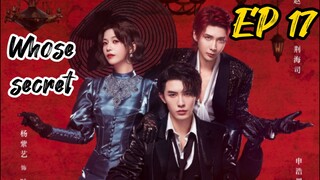 [ENG] EP 17 Whose Secret