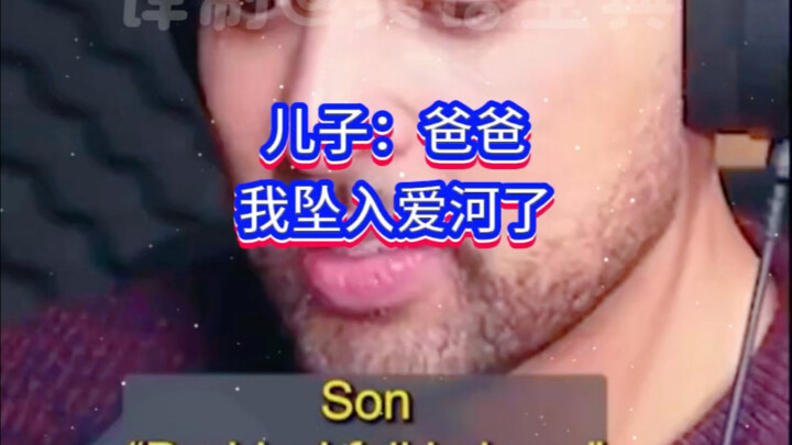 A Sentimental Family