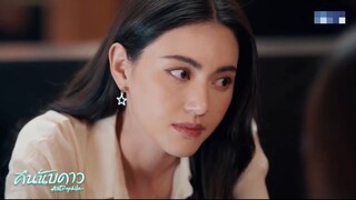 ทำไมทำหน้าแบบนี้