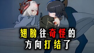 🐱🐭 x Zhan Shuang: Are your wings tangled in a weird direction? 🧐【Battle Cat Pami Mouse - Cat Racing 