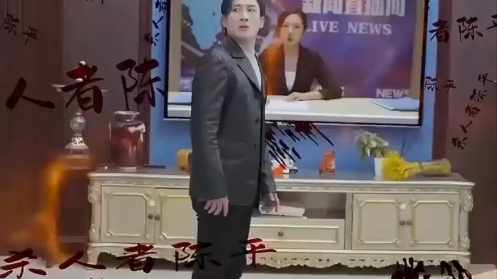 มังกรเทพแห่งหงเฉิงพากย์ไทย