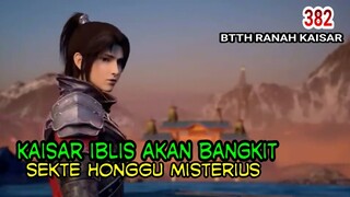 SOSOK MISTERIUS KOLAM DINGIN DUNIA IBLIS ! - BALA BANTUAN XUANTIAN AKAN TIBA?