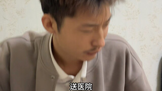 当代的脆皮大学生